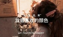 爆料新晋博主是谁啊视频,是谁在“爆料新晋博主是谁”视频中引发热议？