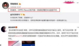 劲夫好友爆料视频下载安装,揭秘幕后故事