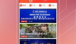 封面新闻爆料有用吗,揭秘事件真相，助力舆论监督