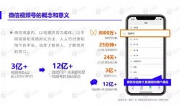 暗黑网红爆料视频下载安装,揭秘网红幕后秘密
