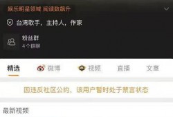 娱乐吃瓜群众歌曲大全播放,歌曲大全播放盘点