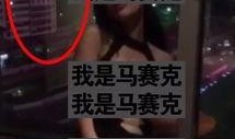 爆料朋友视频怎么拍出来,如何捕捉爆料朋友的精彩瞬间
