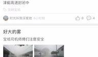 别人爆料的新闻可以发吗,独家爆料新闻背后的真相