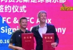 广东梅州新闻爆料视频,最新爆料视频揭示惊人事件