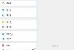 超详细更新爆料视频,超详细更新爆料视频全揭秘，带你领略最新科技动态