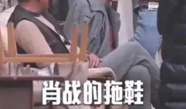娱乐圈瓜哥爆料事件,揭秘明星背后的惊人真相