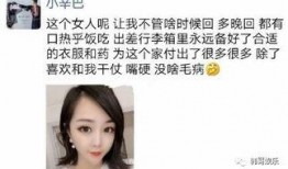 网红石头爆料视频大全最新,揭秘网络红人幕后真相