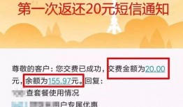 东升今日爆料,揭秘娱乐圈最新热点事件