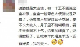 吐槽吃瓜小说免费阅读,揭秘吐槽小说免费阅读背后的秘密