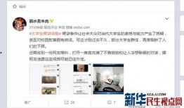 社区大事件爆料视频下载,揭秘爆料视频背后的惊人真相