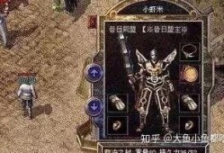 传奇人物独家爆料视频,独家爆料视频深度解析