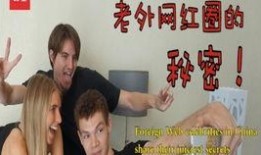 圈内大爆料,揭秘娱乐圈不为人知的秘密与真相