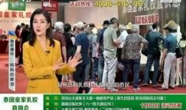 广在线观看,解锁精彩瞬间，畅享视听盛宴