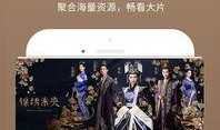 黑猫影院在线观看,在线观影新体验，畅享海量影视资源