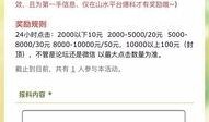 别人爆料的新闻可以发吗,独家爆料新闻背后的真相