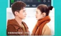 暗黑网红爆料视频下载安装,揭秘网红幕后秘密