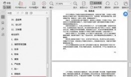 娱乐圈吃瓜音频下载大全,下载大全带你领略幕后风云