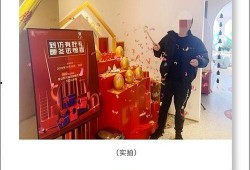 地产爆料视频大全集最新,揭秘行业内幕，深度解析地产风云