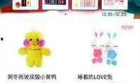 娃娃影视爆料视频大全下载,独家下载，尽享影视盛宴