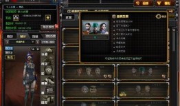 cf活动最新爆料2025,精彩纷呈，等你来战！