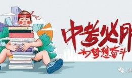 岑歌直播爆料最新消息,最新热点事件大揭秘！”