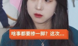 吃瓜姐妹免费阅读全文,揭秘娱乐圈背后的秘密