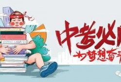 赵先生最新深圳爆料消息,揭秘城市热点事件背后的真相