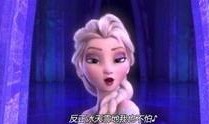 冰雪奇缘中文在线观看,重温经典动画，感受冬日童话魅力