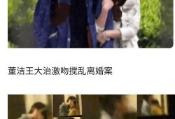 娱乐圈里的瓜该不该吃,该不该吃，智者自明