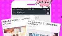 社区大事件爆料视频下载,揭秘爆料视频背后的惊人真相