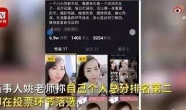 沈猛最新爆料梅子视频,梅子视频背后惊人真相曝光