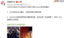 圈内大爆料,揭秘娱乐圈不为人知的秘密与真相