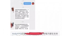 爆料娱乐圈功能是什么,揭秘明星幕后故事