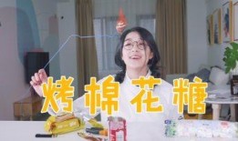 网红吃瓜少女魏淑芬,吃瓜少女的瓜田传奇