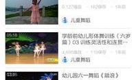 娃娃影视爆料视频大全下载,独家下载，尽享影视盛宴