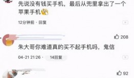 娱乐圈媒体人爆料,揭秘明星背后的惊人真相！