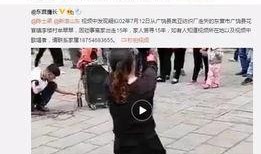 江阴俞静娟爆料事件视频,视频揭露惊人真相