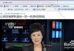 杜鹃办公室爆料视频下载,揭秘职场真相与幕后故事