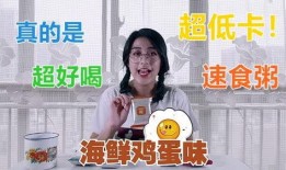 网红吃瓜少女魏淑芬,吃瓜少女的瓜田传奇