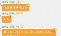 娱乐吃瓜群名称怎么取的,名称背后的趣味与智慧