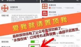 上海要爆料新闻怎么联系,如何联系获取独家新闻线索