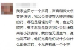 吐槽吃瓜小说免费阅读,揭秘吐槽小说免费阅读背后的秘密