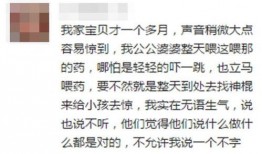 吐槽吃瓜小说免费阅读,揭秘吐槽小说免费阅读背后的秘密