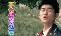 娱乐圈游戏吃瓜,游戏吃瓜，揭秘明星幕后故事