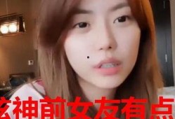 小歪前女友爆料视频,揭秘背后惊人真相