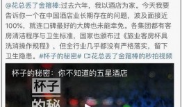 上海要爆料新闻怎么联系,如何联系获取独家新闻线索