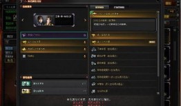 cf活动最新爆料2025,精彩纷呈，等你来战！